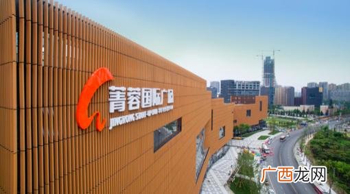 成都菁蓉镇会修地铁吗 箐蓉创新创业产业园