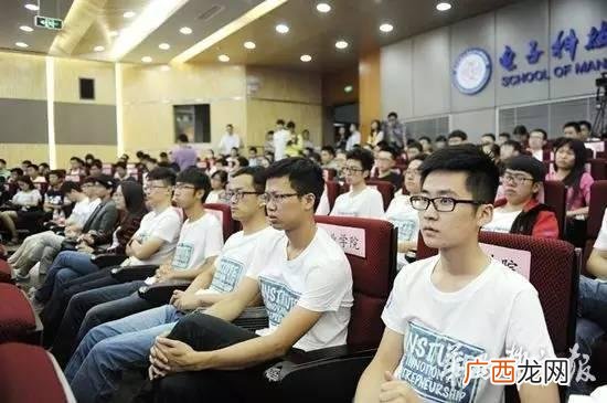 成都菁蓉镇会修地铁吗 箐蓉创新创业产业园