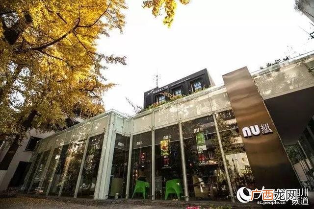 成都菁蓉镇会修地铁吗 箐蓉创新创业产业园