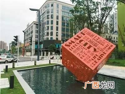 成都菁蓉镇会修地铁吗 箐蓉创新创业产业园