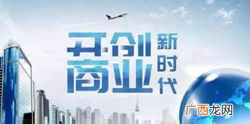什么是轻资产创业,轻创业模式