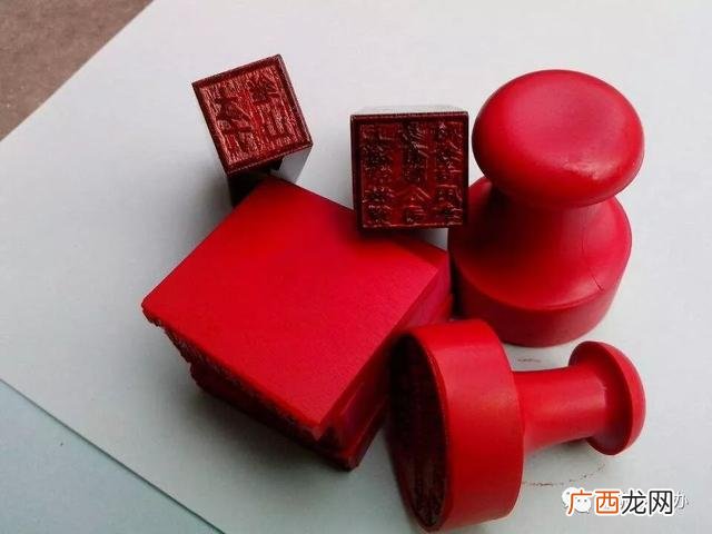 深圳创业印章门店,创业刻章店