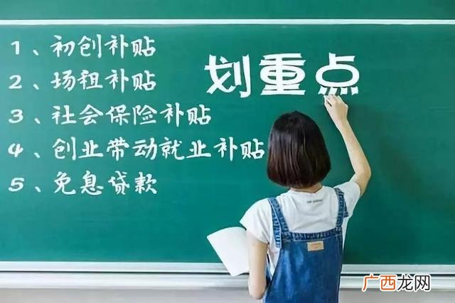 深圳创业印章门店,创业刻章店