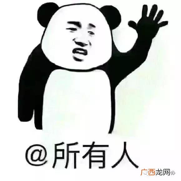 深圳创业印章门店,创业刻章店