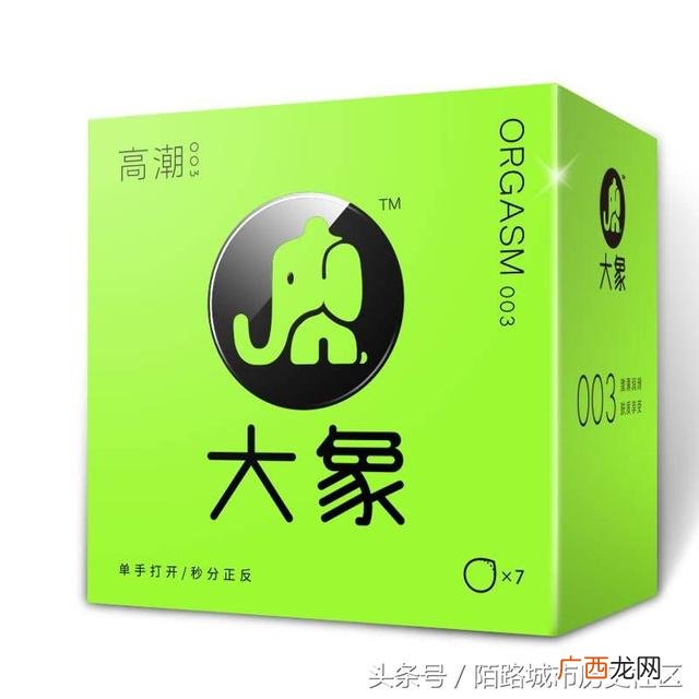 哪个牌子的避孕套比较厚 厚避孕套哪个牌子好