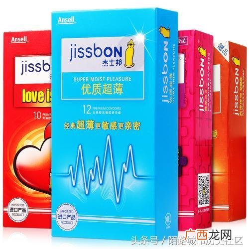 哪个牌子的避孕套比较厚 厚避孕套哪个牌子好