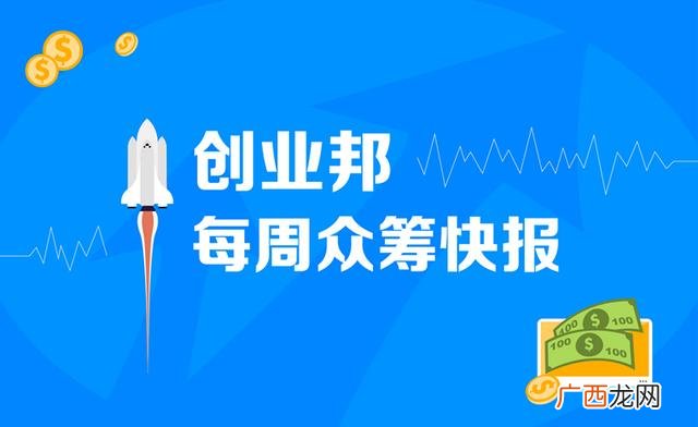 《创业史》第一章批注 创业史第一部主要写什么