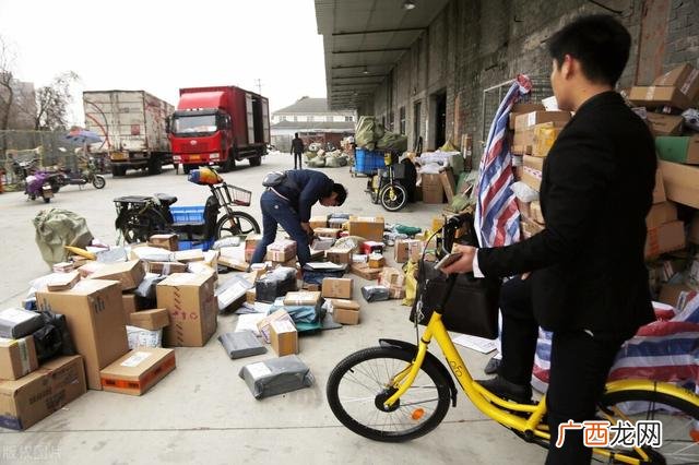 开快递公司一年赚多少 创业做快递怎么注册