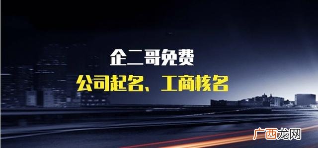 生僻字词语大全两个字 关于创业的词语两个字