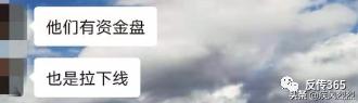 新手开玉器店 创业玉石