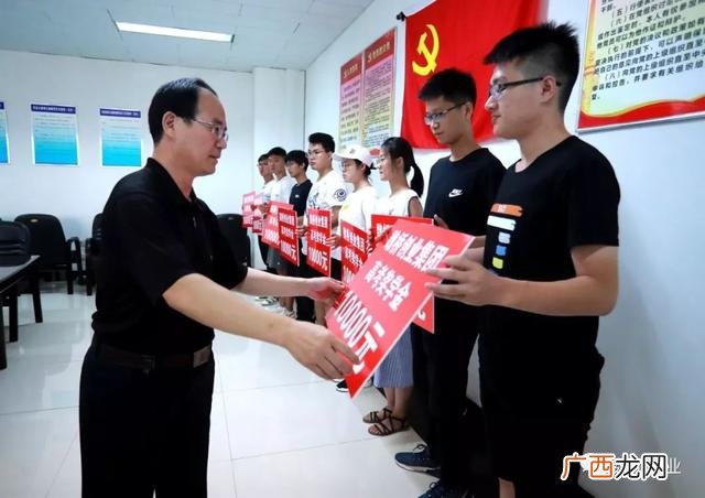 源政创业大厦物业 源政创业大厦纠纷