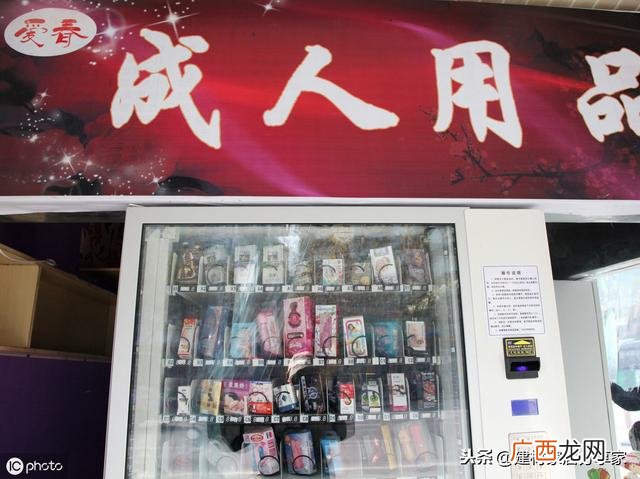 2019最赚钱的行业,2019做什么生意最赚钱快