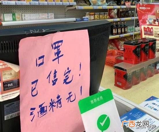 短缺型商机例子 创业时发现商机后