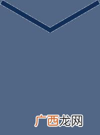 注册营养师有用吗 营养师报考官方网站