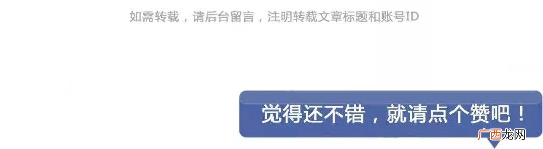 快手乐薇是骗子吗 快手乐薇创业