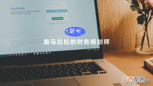 短期投资 最好的投资项目