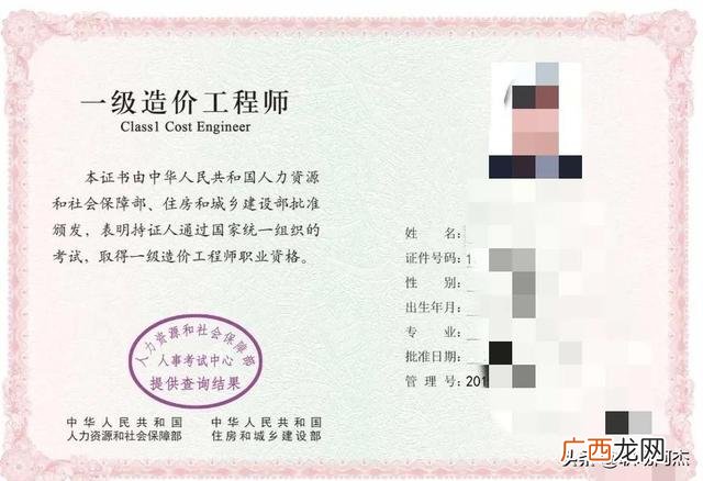 建筑工程师证书,建筑工程需要考什么证