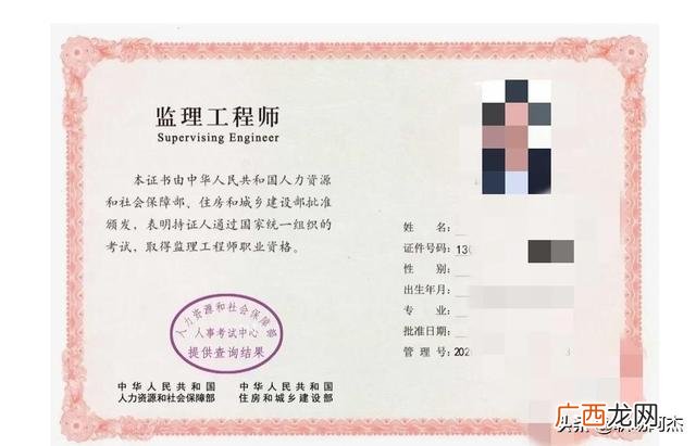 建筑工程师证书,建筑工程需要考什么证