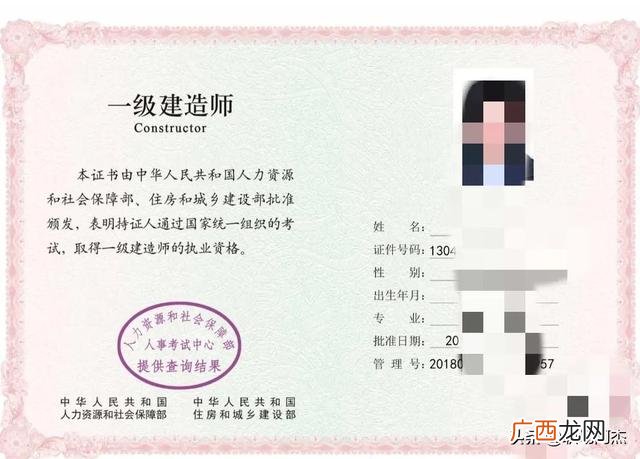 建筑工程师证书,建筑工程需要考什么证