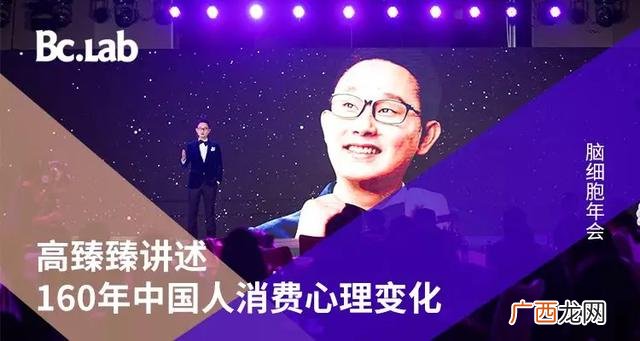 创新100个小点子 生活中的创业机会有哪些