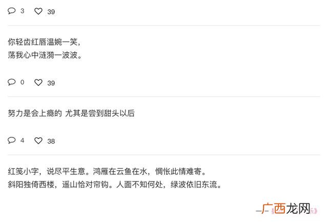 创新100个小点子 生活中的创业机会有哪些