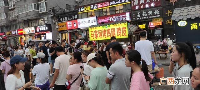 眉县马家镇,眉县创业广场夜市