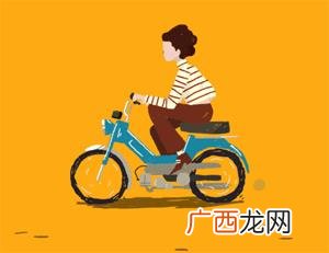 歌手大华 创业大华哥声音