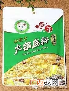 洗衣液专用香精,洗衣液母料
