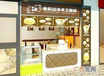 年轻人10大创业项目 好创业的项目推荐