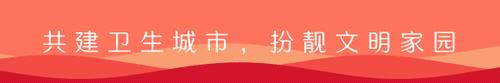 文化创意大赛官网 文化创新创业设计大赛