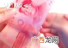 创业的核心是创新对吗 创业的关键要素哪三个