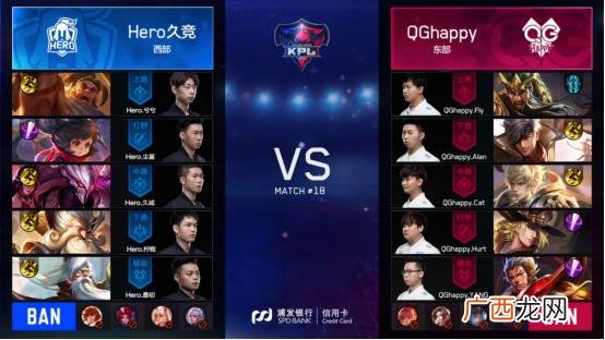 王者荣耀公孙离,王者荣耀充气娃娃买哪家的