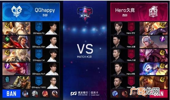 王者荣耀公孙离,王者荣耀充气娃娃买哪家的