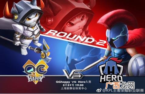 王者荣耀公孙离,王者荣耀充气娃娃买哪家的