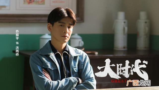 新创业时代哪个台播出 创业时代什么卫视播出