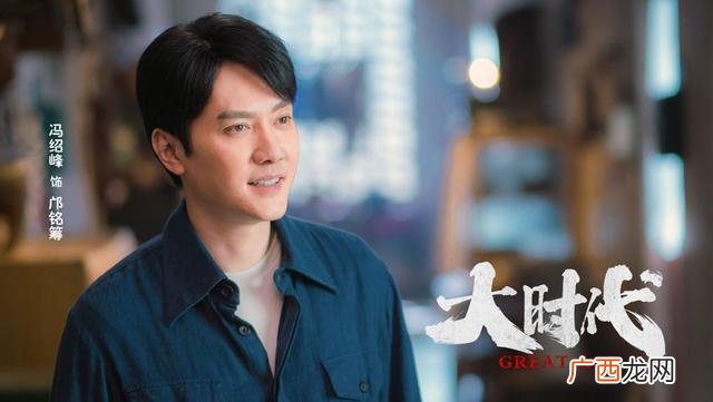 新创业时代哪个台播出 创业时代什么卫视播出