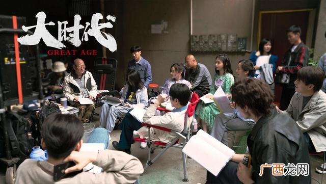 新创业时代哪个台播出 创业时代什么卫视播出