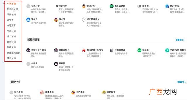 穷疯了快速挣钱的法子 怎么样才能创业赚钱
