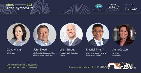 商机创业网2021创业,正规的创业商机网