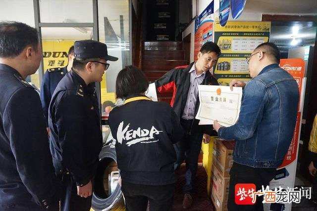 来洗车店需要什么证件 开自助洗车店要办什么证件