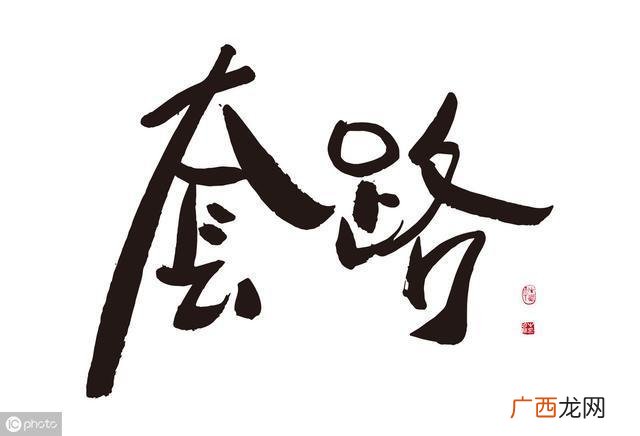 互联网创业项目 最火创业加盟