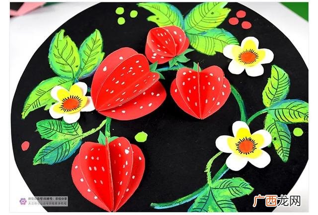 空间表现艺术作品100字 手工创意作品 小学生