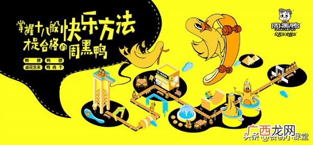 想开加盟店在哪找 加盟项目在哪里找靠谱