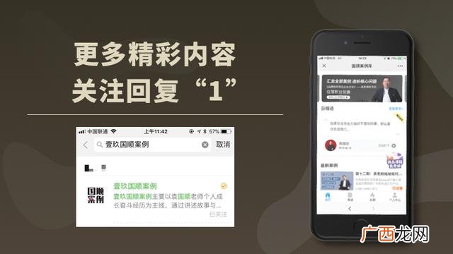 免费洗车营销模式 高级洗车店洗车方案