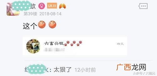 取一个仙女群名 姐妹微信群名称创意