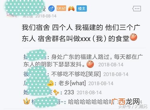 取一个仙女群名 姐妹微信群名称创意