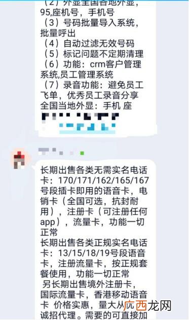 各种注册拉新挣佣金 拉新推广平台有哪些