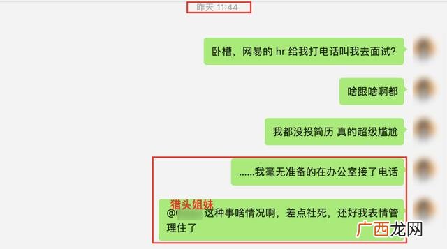 微商兼职免费代理,315货源网app下载