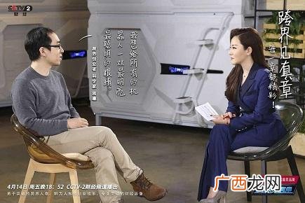 打怪能升级,创业打怪升级