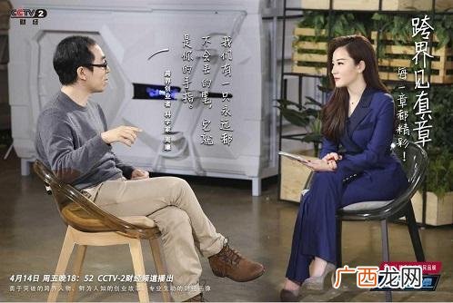 打怪能升级,创业打怪升级